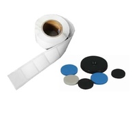 Пассивные RFID метки и считыватели