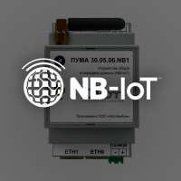 Контроллеры NB-IoT