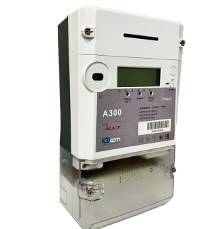 Трёхфазный счётчик электроэнергии АИСТ А300 H 4G (СПОДЭС)
