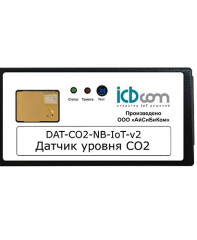 DAT-CO2-NB-IoT Датчик превышения концентрации CO2 (углекислого газа) NB-IoT