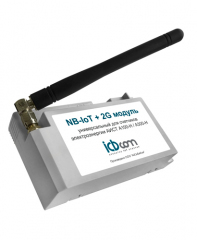 Модуль NB-IoT+2G для АИСТ А100H и АИСТ А300H