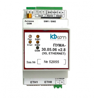 Контроллер УСПД ПУМА 30.05.06 v2.8 (3G, Ethernet)
