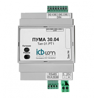 КСПДИ ПУМА 30.04 Тип 01.РТ1