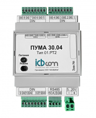 КСПДИ ПУМА 30.04 Тип 01.РТ2