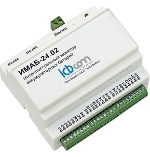 Система мониторинга аккумуляторных батарей ИМАБ-24.02
