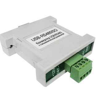 Конвертер интерфейсов USB/RS485 ISO (ГР)