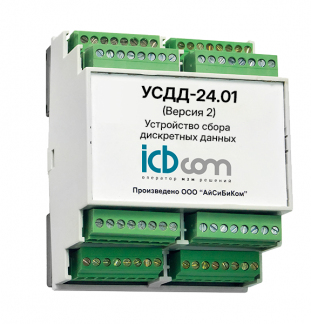 Устройство сбора дискретных данных УСДД-24.01
