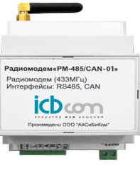 Радиомодем PM-485-CAN-01 (433 МГц)
