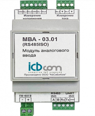 Модуль аналогового ввода (МВА)