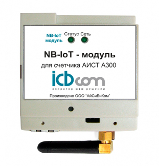 Модуль NB-IoT для счётчика электроэнергии АИСТ А300
