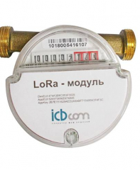 Счётчик воды СВК 15-3-2 с модулем LoRaWAN