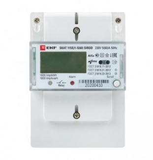 Однофазный счётчик электроэнергии SKAT 115E/1-5(60) SIROD (встроеное реле) EKF PROxima