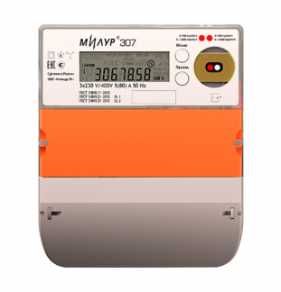 Трёхфазный счётчик электроэнергии МИЛУР 307.52-R-2-D с модулем 3G