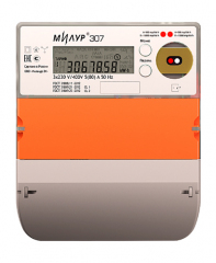 Трёхфазный счётчик электроэнергии МИЛУР 307.52-R-2-D с модулем 3G